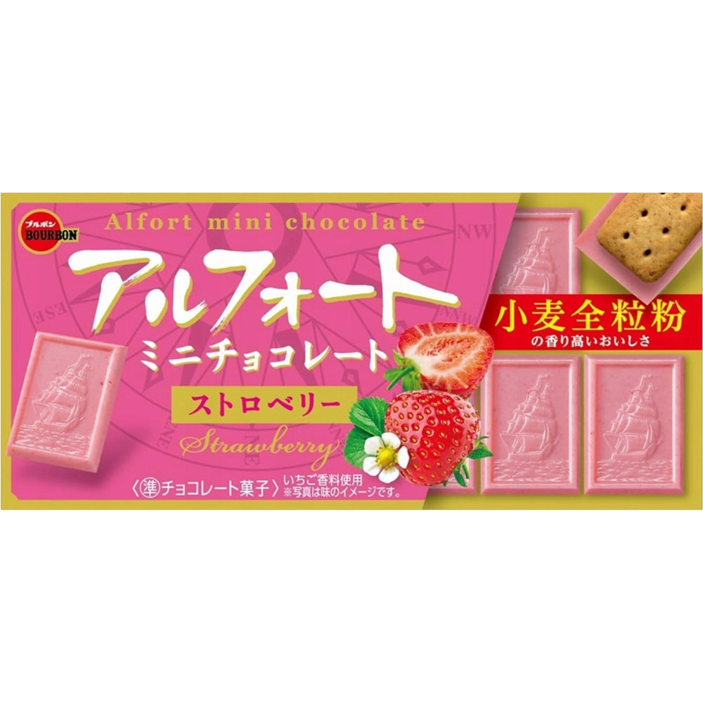 Bourbon Alfort Mini Schokoladen-Erdbeere 55g