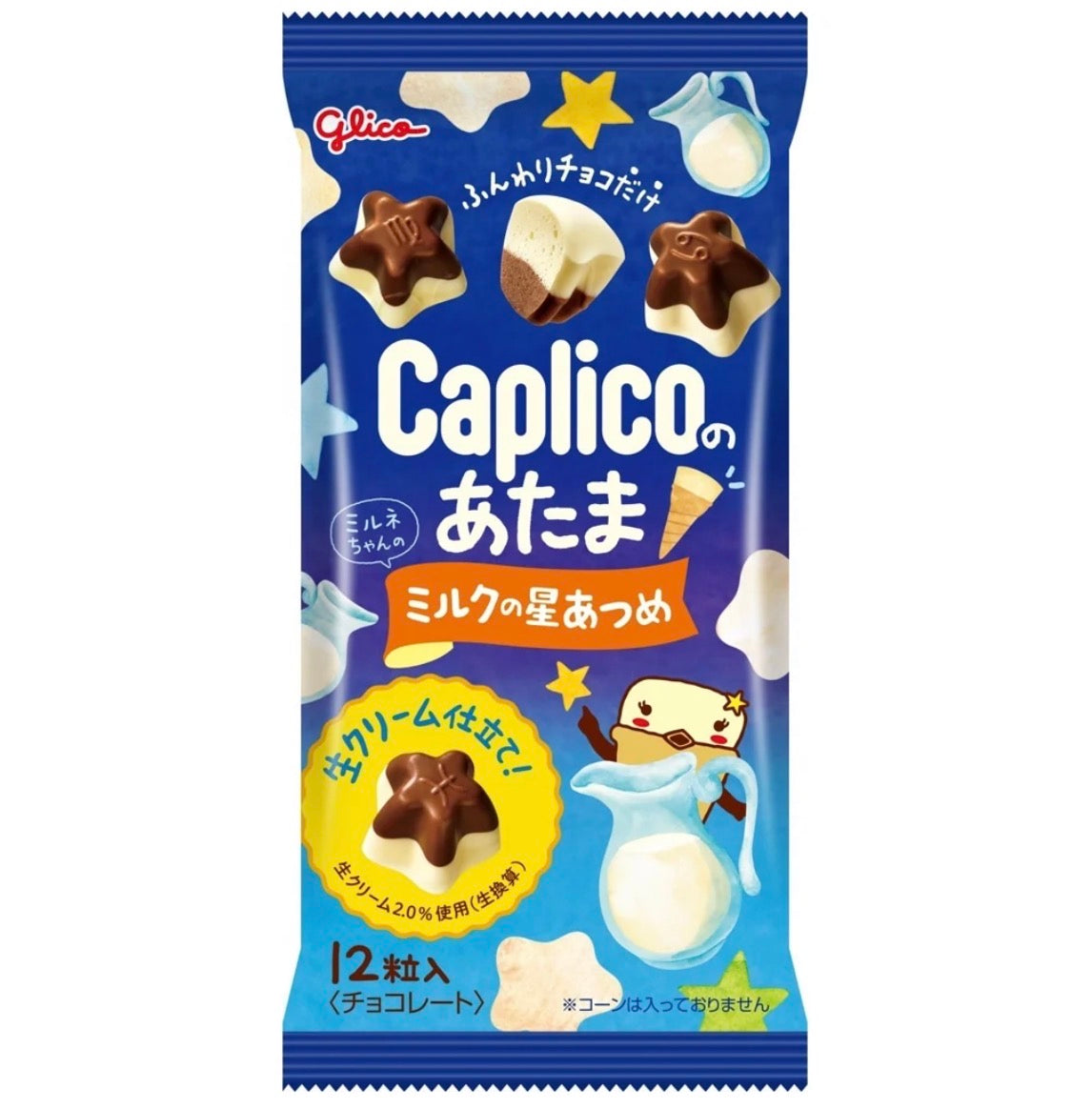 Glico Caplico Milk Star 30g