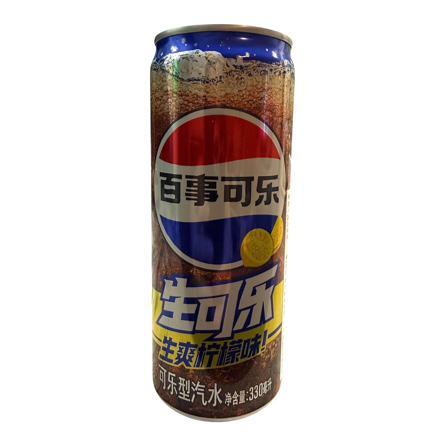 Pepsi Nama Cola Lemon Flavor