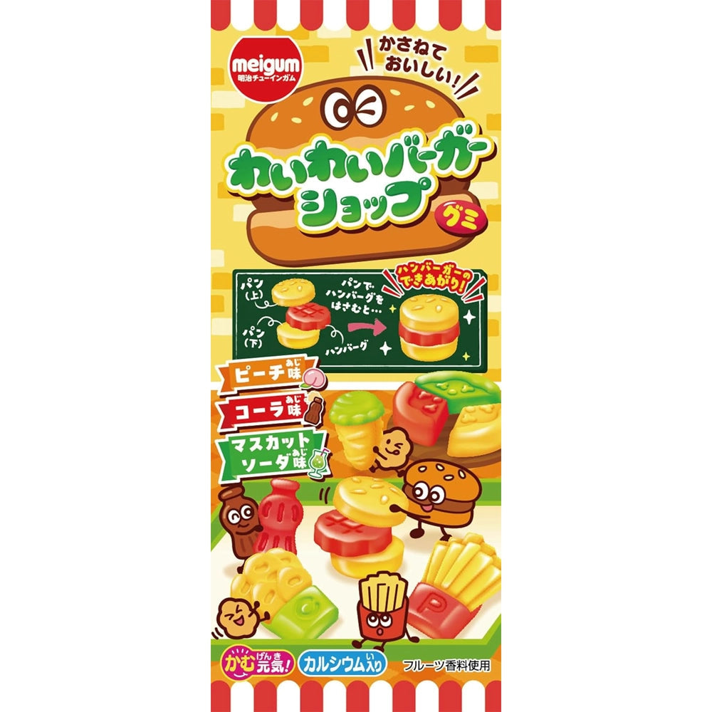 Meigum WaiWai Burger Shop Gummy 20g