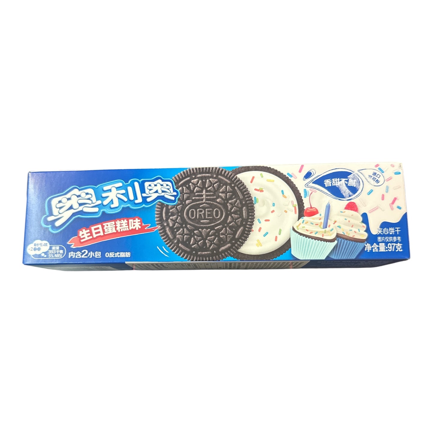 Oreo Birthday Cake