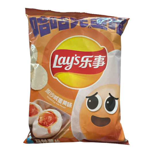 Lays Chips Salted Egg