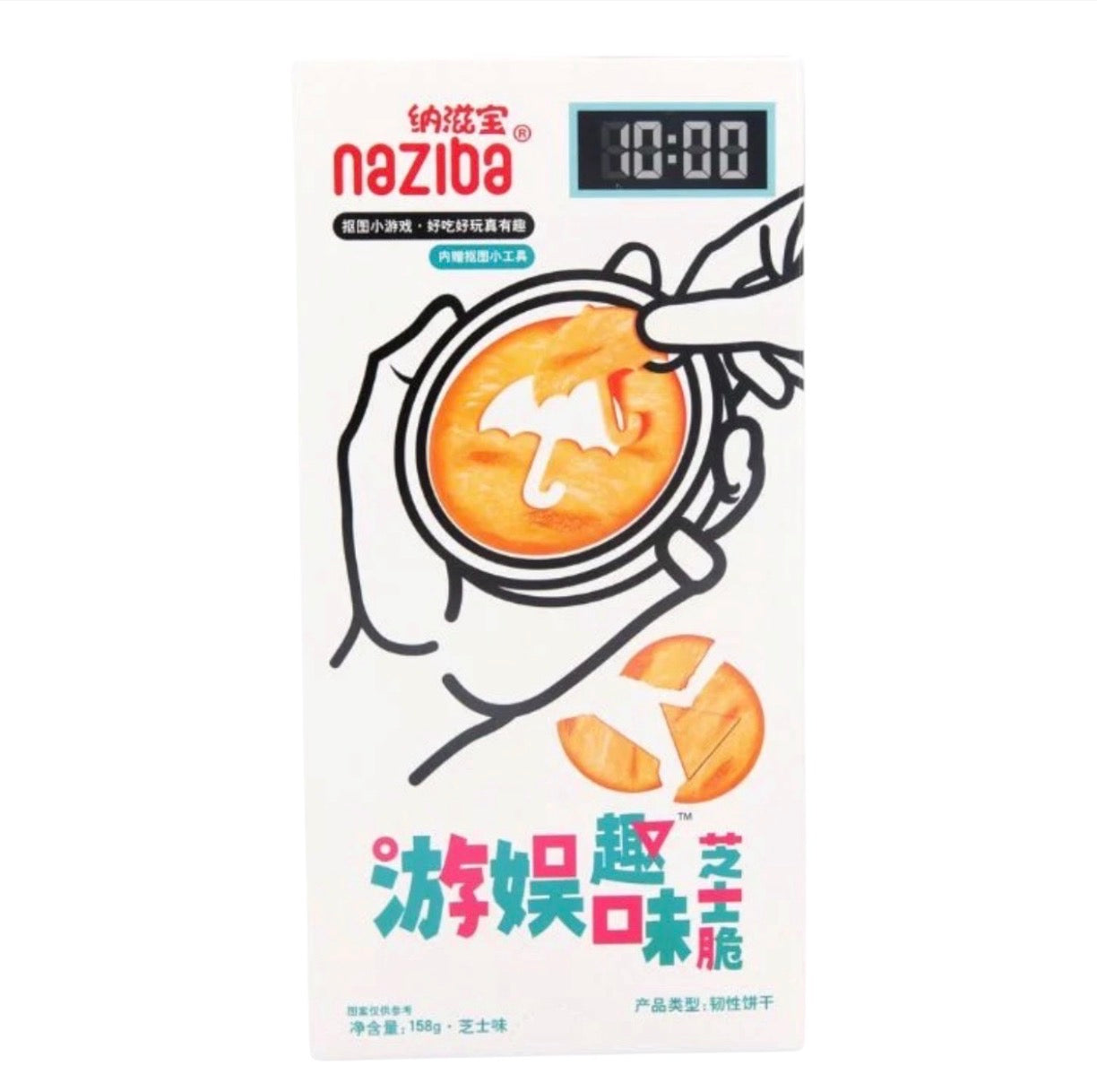 Naziba Cheese Crisps 158g - Squid Game Challenge