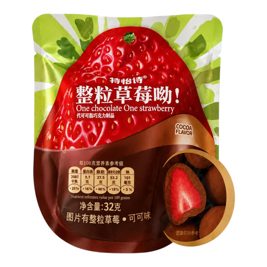 Schokoerdbeeren