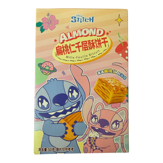 Binqi - Layered Crispy Cookies - Mandel - 50g