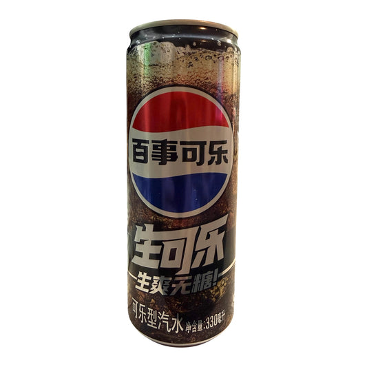Pepsi Nama Zero CHN - Koffeinhaltiges Erfrischungsgetränk (MHD 01.05.2026)