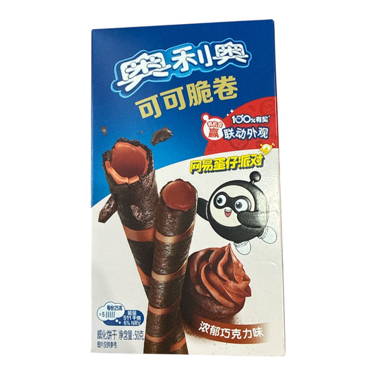 Oreo Waffelröllchen mit Schokoladengeschmack