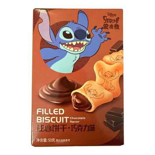 Binqi - Chocolate Biscuit - 50g