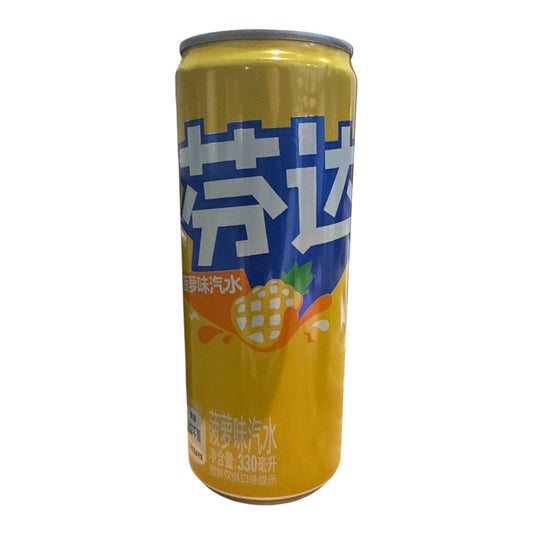 Fanta Ananas (China)