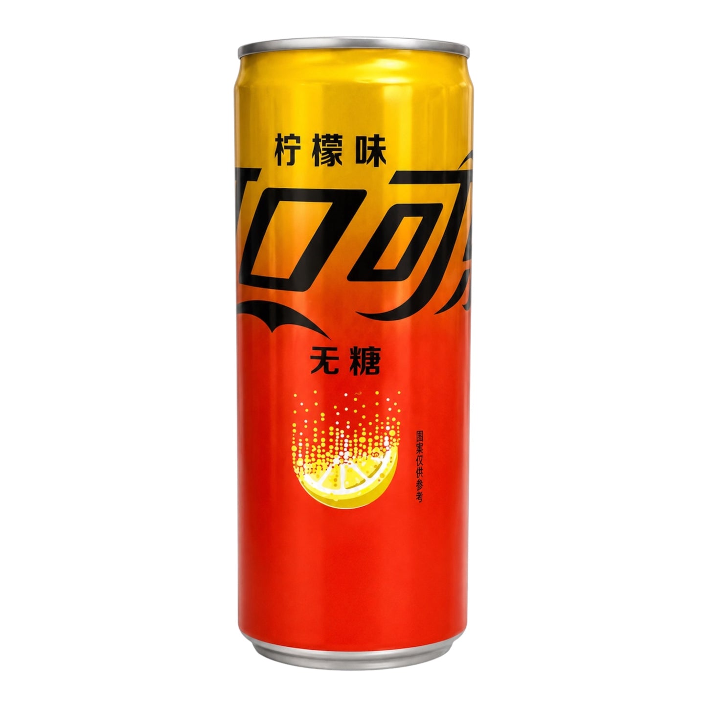 Coca Cola Lemon Falvour - Sugar Free