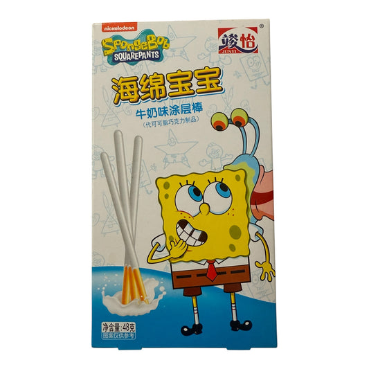 Spongebob Keksstäbchen mit Milchgeschmack
