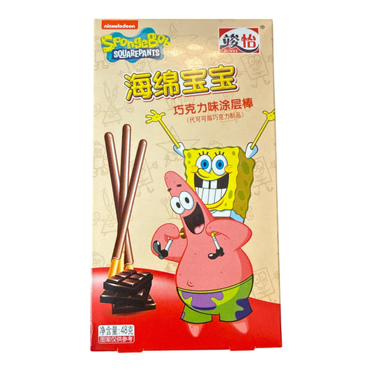 Spongebob Keksstäbchen mit Schokoladengeschmack