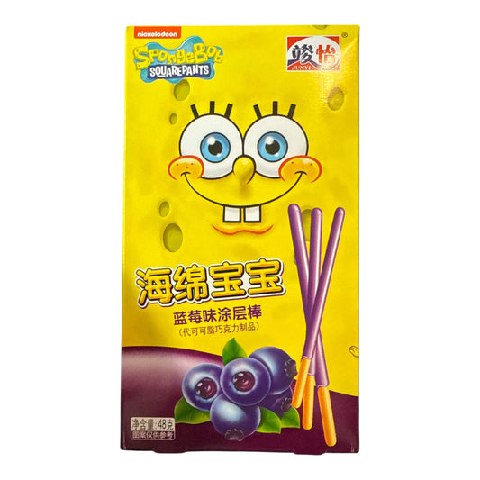Spongebob Keksstäbchen mit Blaubeergeschmack